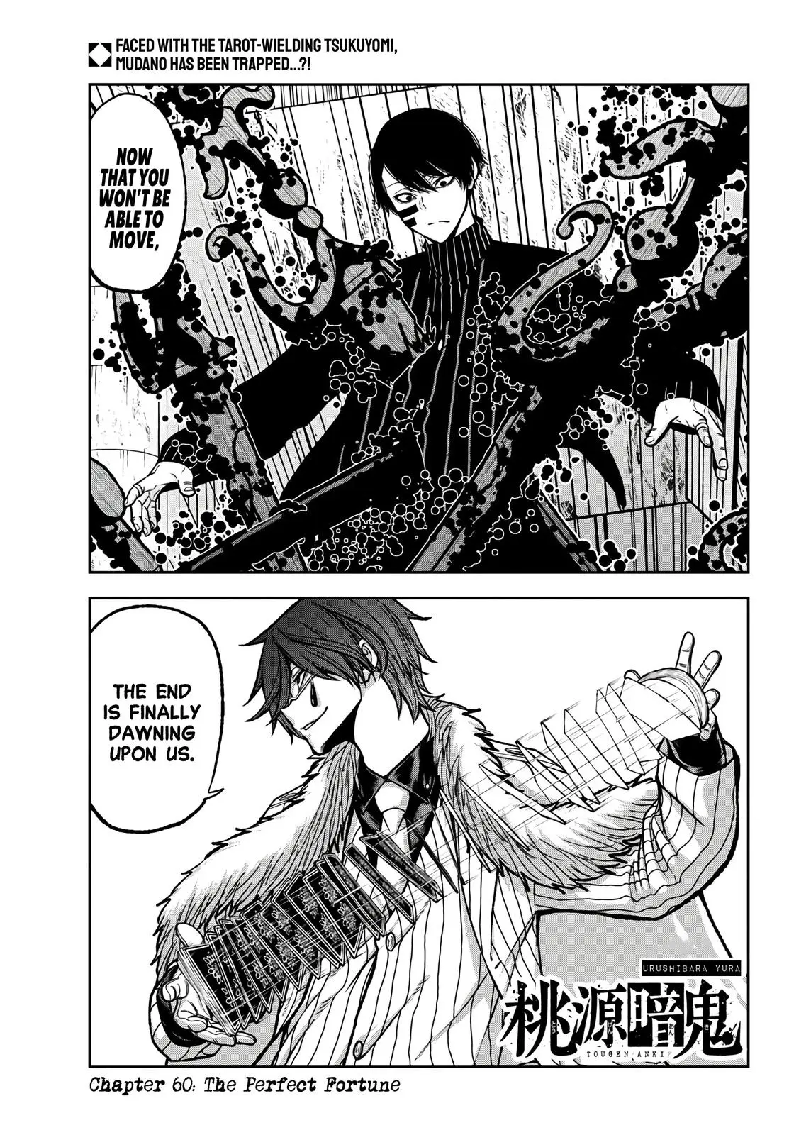 Read Tougen Anki - Chapter 61 - www.tougenankimangafree.com | Image 2