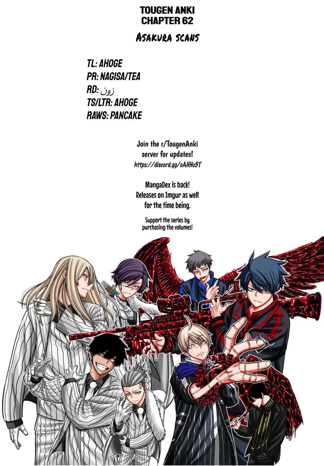 Read Tougen Anki - Chapter 62 - www.tougenankimangafree.com | Image 22