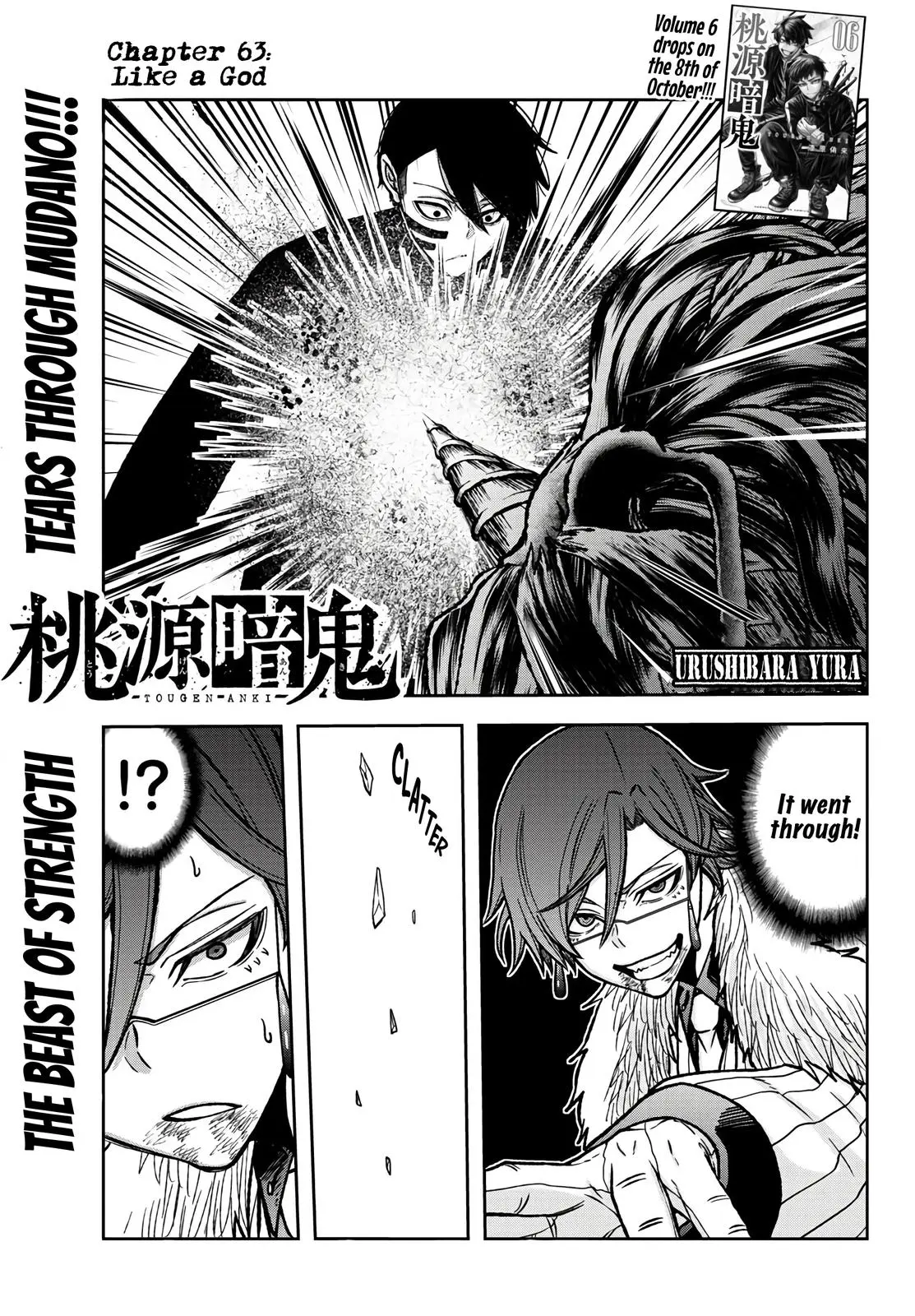 Read Tougen Anki - Chapter 63 - www.tougenankimangafree.com | Image 1