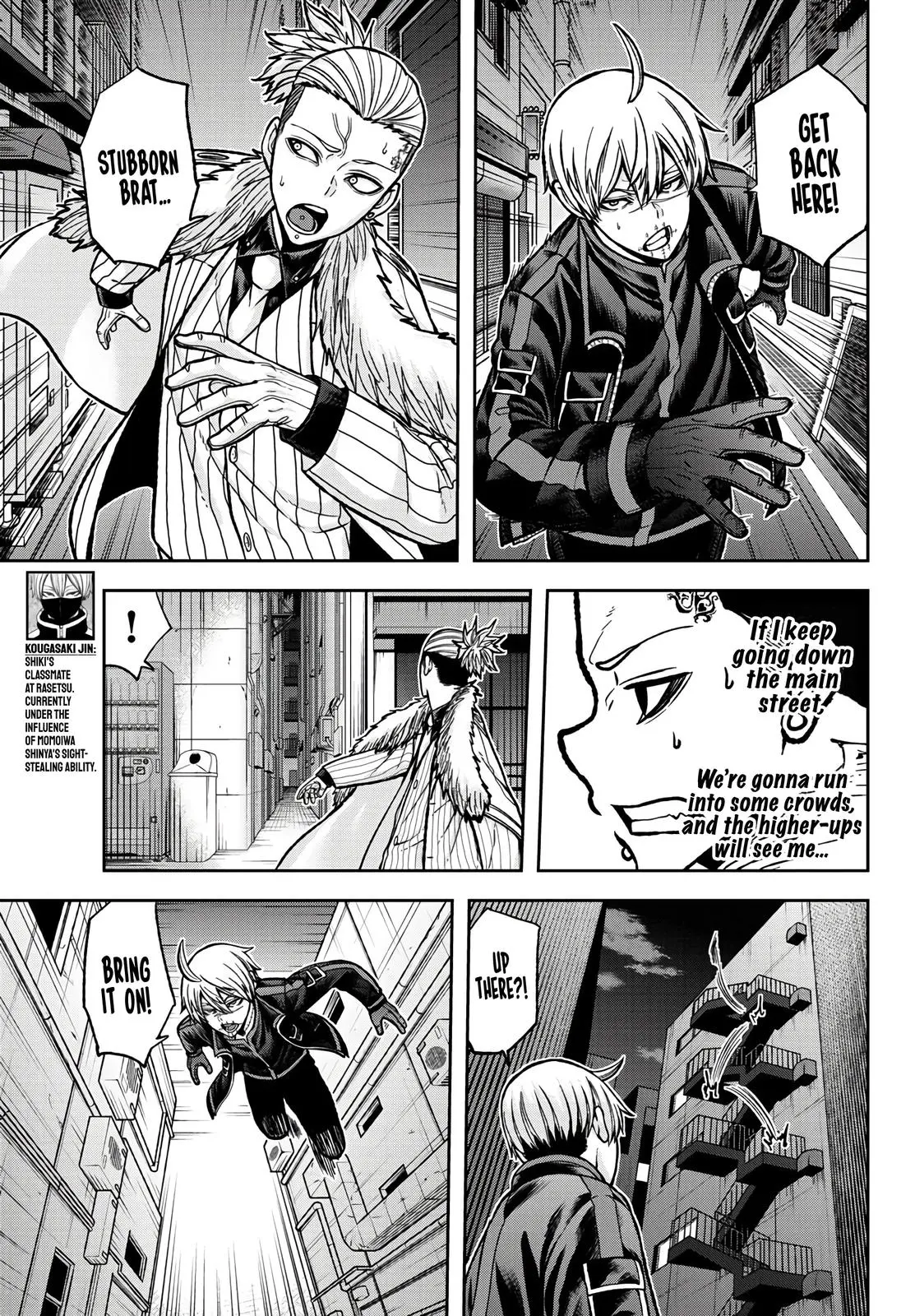 Read Tougen Anki - Chapter 63 - www.tougenankimangafree.com | Image 15