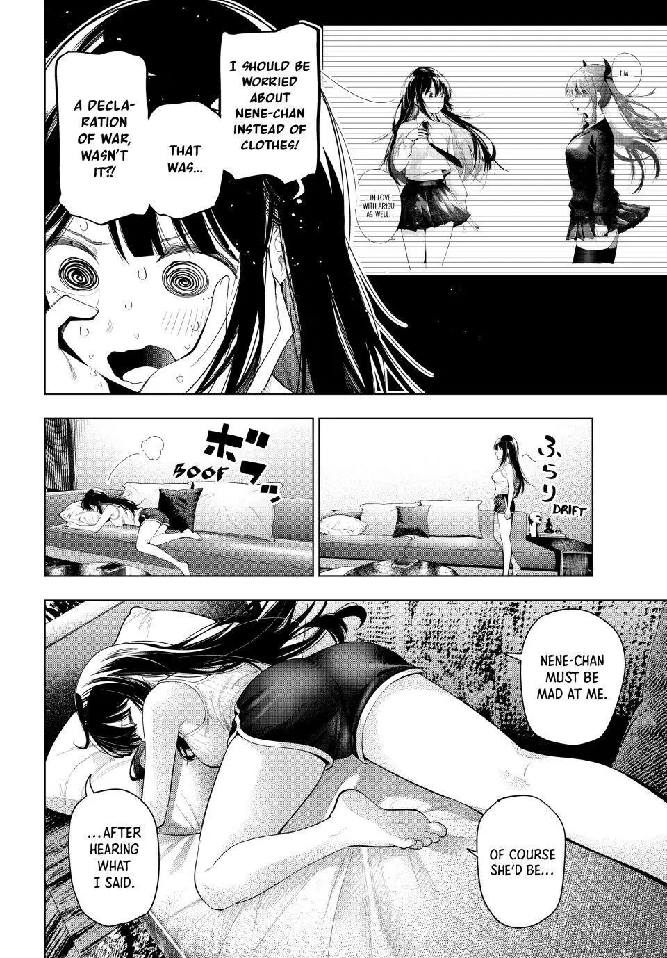Tune In to the Midnight Heart Chapter 106