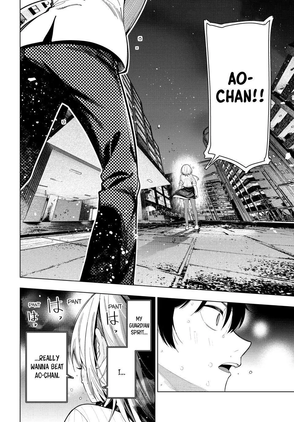 Read Tune In To The Midnight Heart - Chapter 109 - w1.tuneintothemidnight.com | Image 19