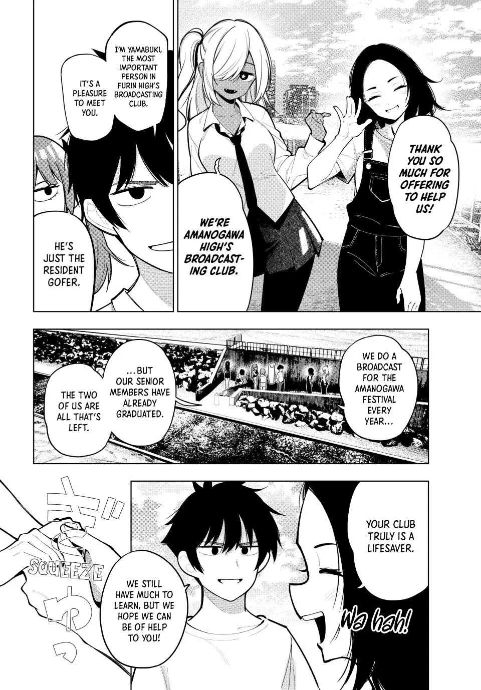 Tune In to the Midnight Heart Chapter 36
