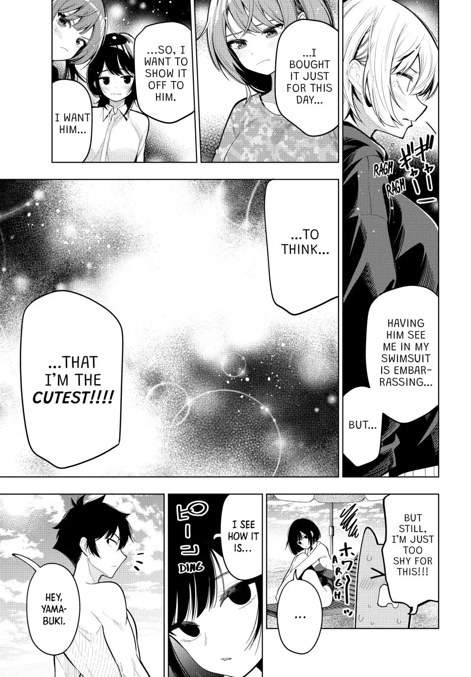 Tune In to the Midnight Heart Chapter 39