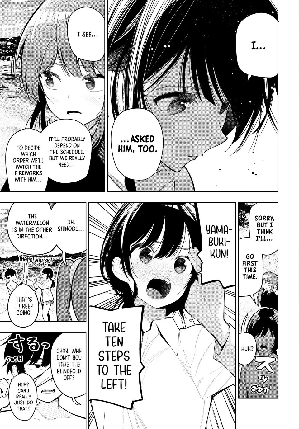 Tune In to the Midnight Heart Chapter 40