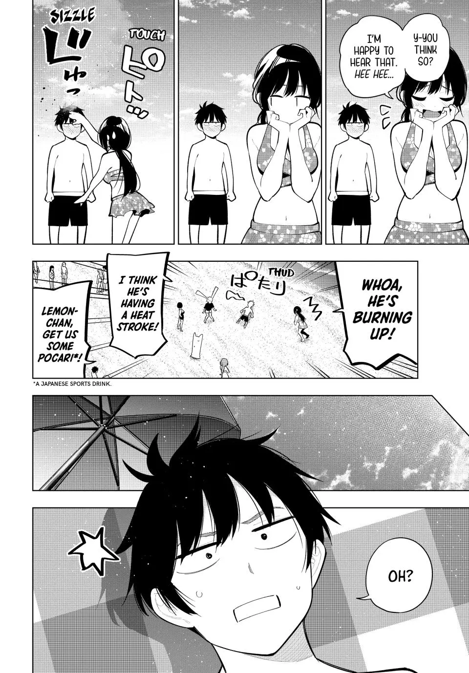 Tune In to the Midnight Heart Chapter 40