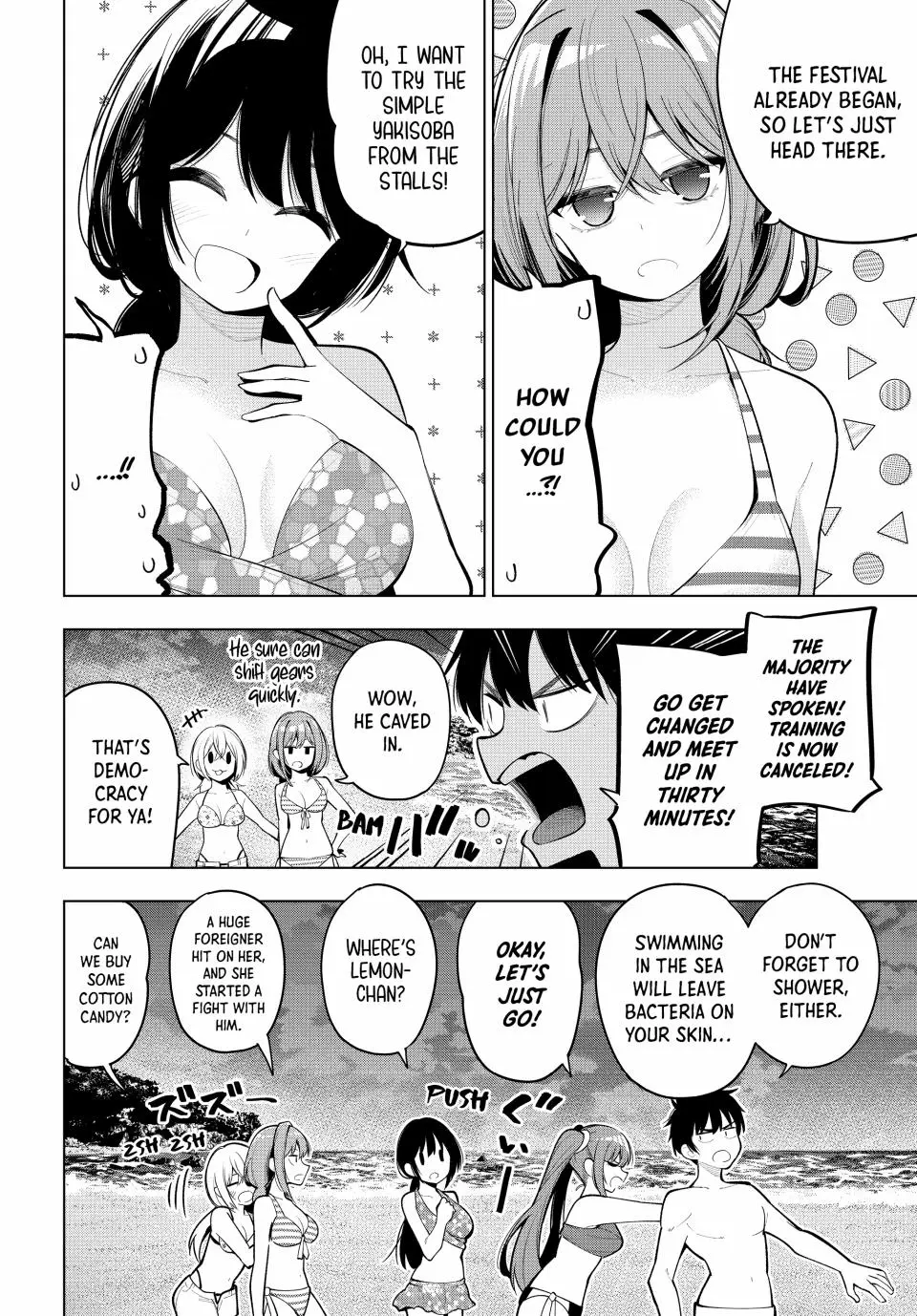 Tune In to the Midnight Heart Chapter 41