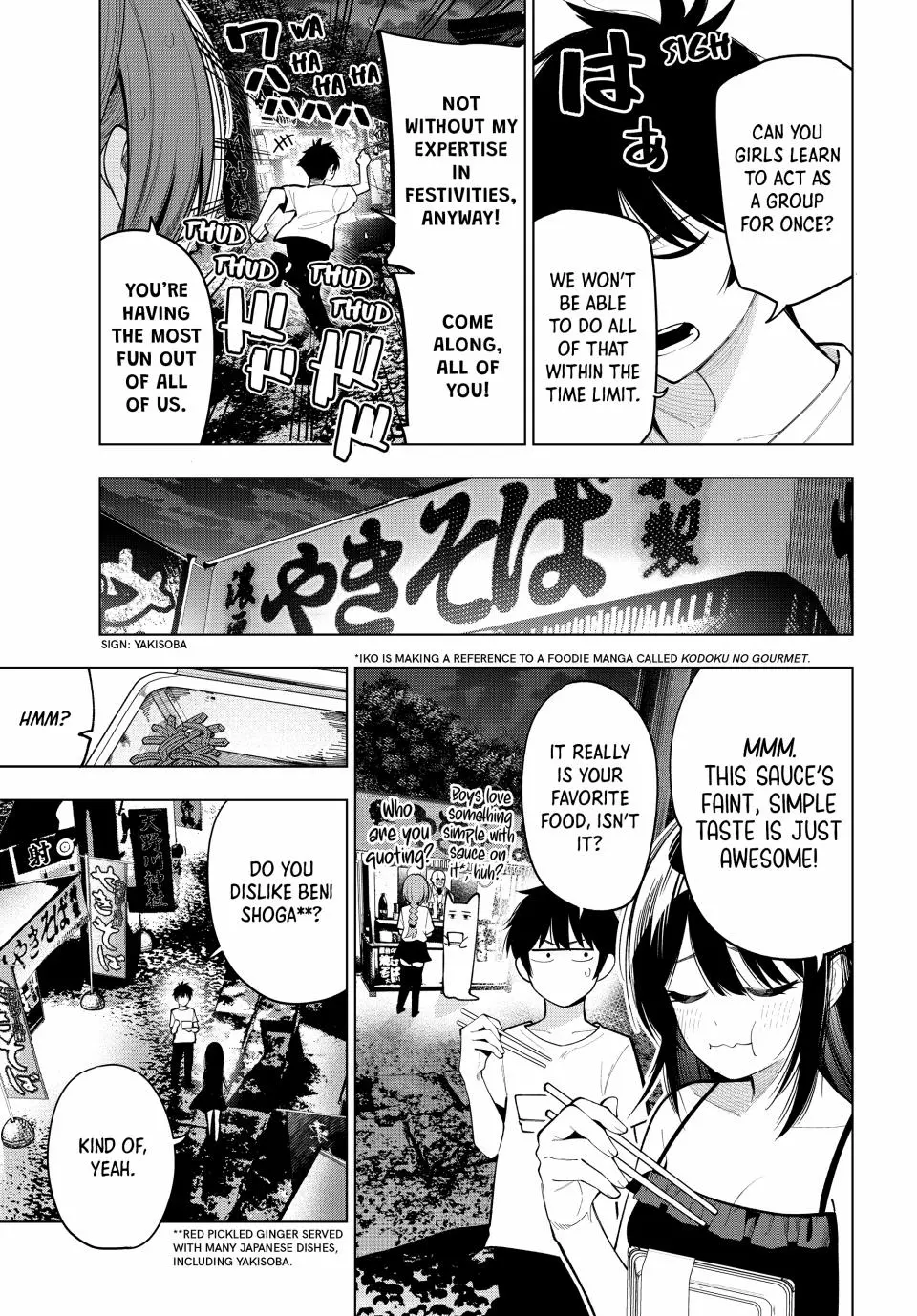 Tune In to the Midnight Heart Chapter 41