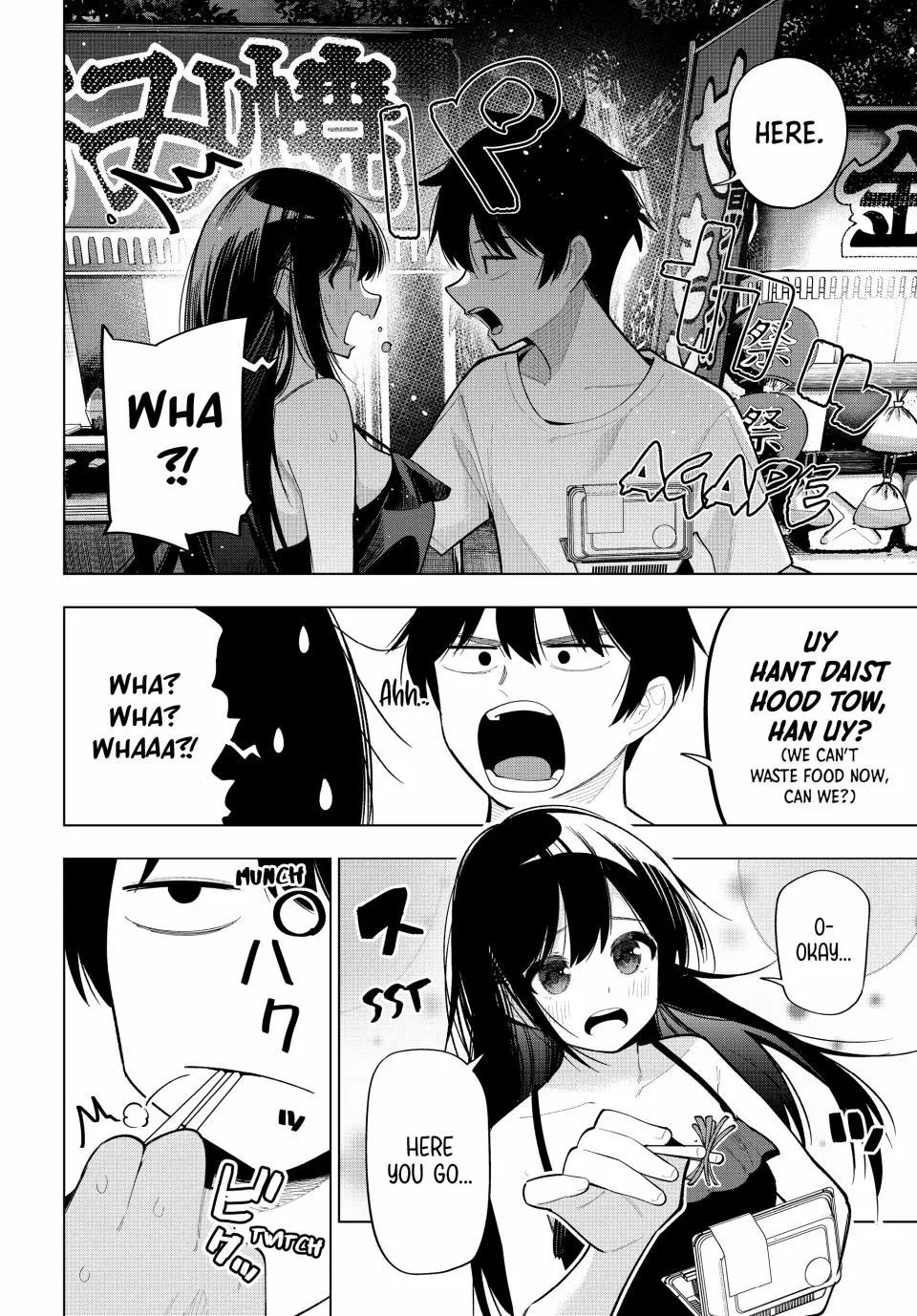 Tune In to the Midnight Heart Chapter 41