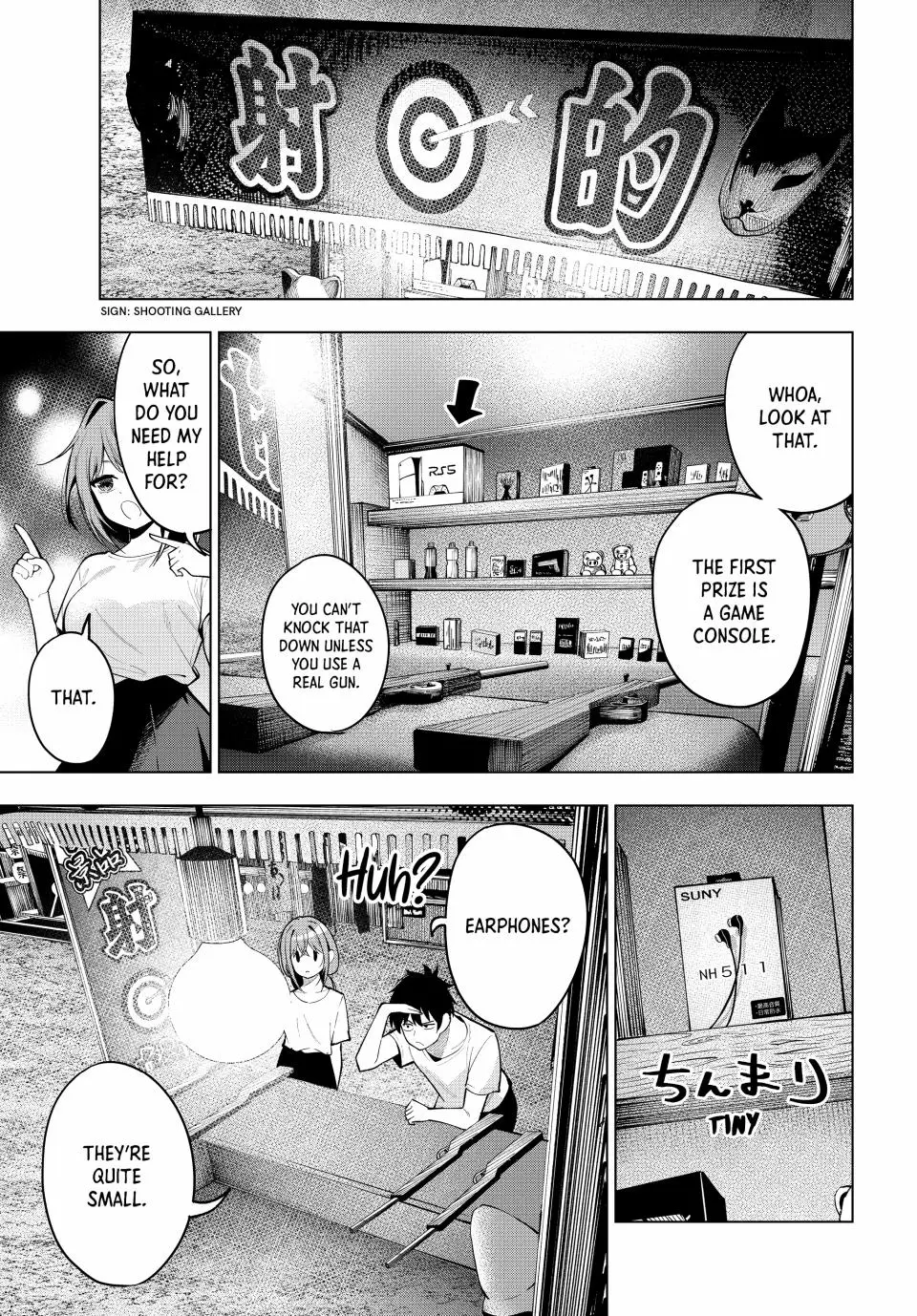 Tune In to the Midnight Heart Chapter 41