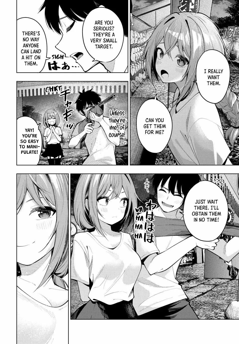 Tune In to the Midnight Heart Chapter 41