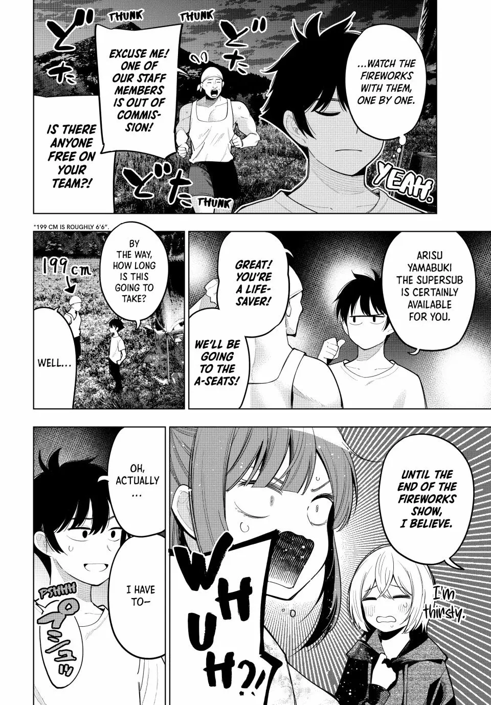 Tune In to the Midnight Heart Chapter 42