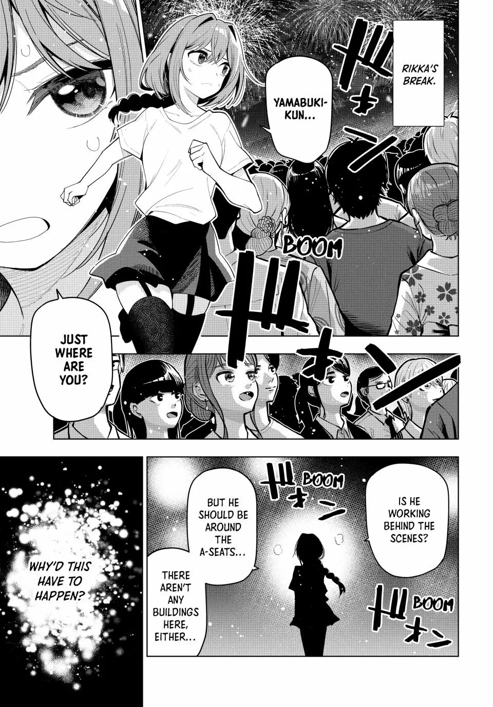 Tune In to the Midnight Heart Chapter 43