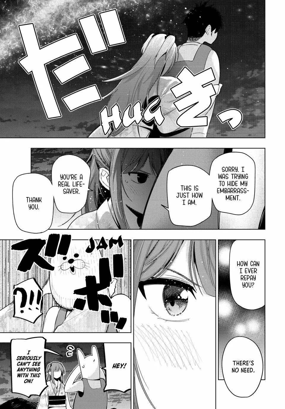 Tune In to the Midnight Heart Chapter 44