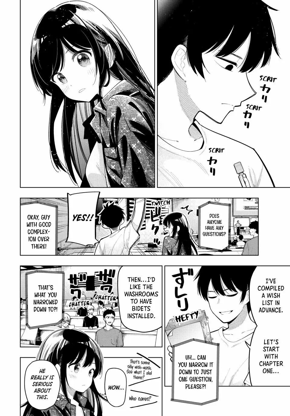 Tune In to the Midnight Heart Chapter 47