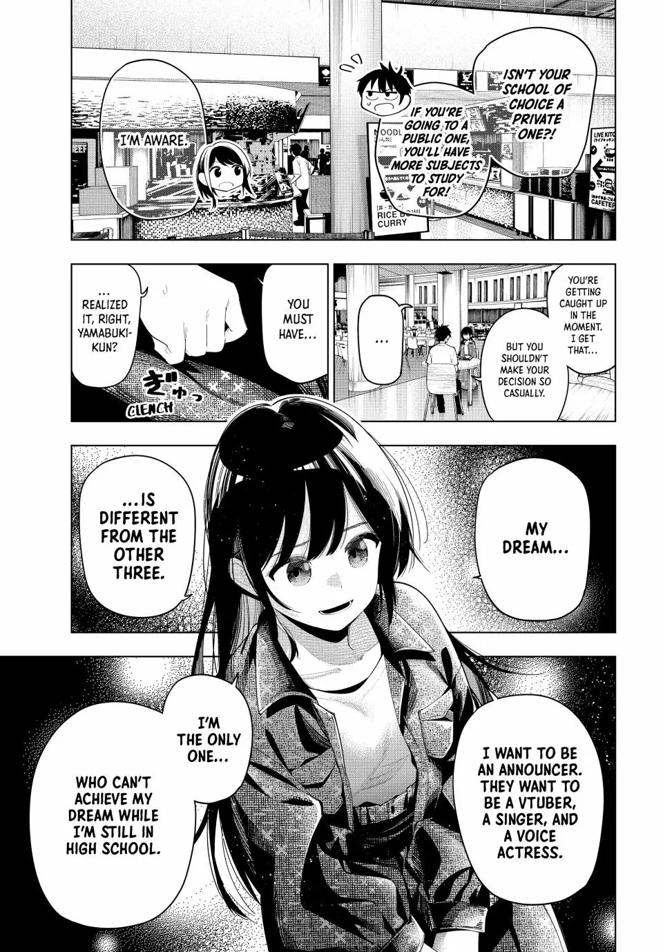 Tune In to the Midnight Heart Chapter 47