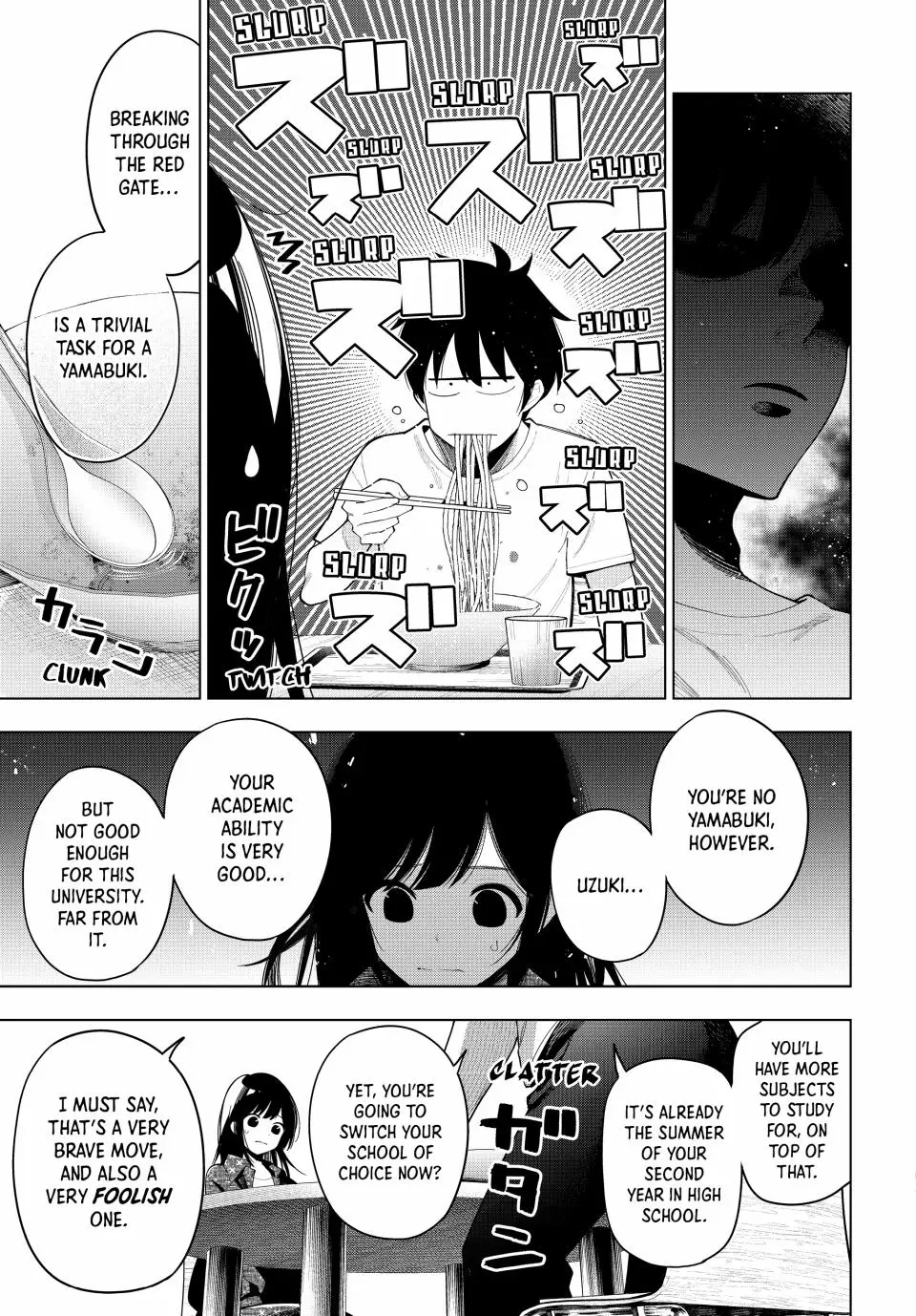 Tune In to the Midnight Heart Chapter 47