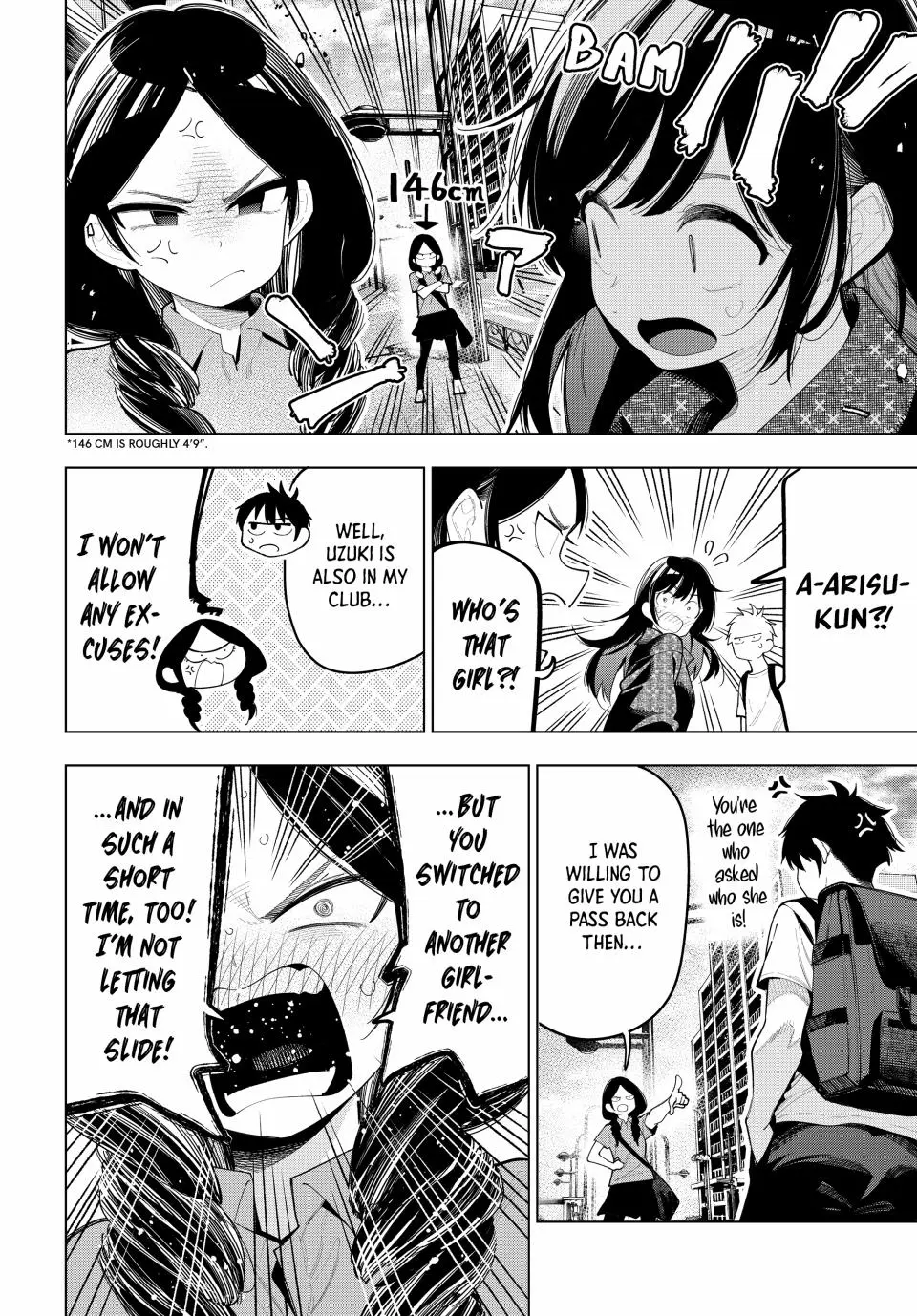 Tune In to the Midnight Heart Chapter 48