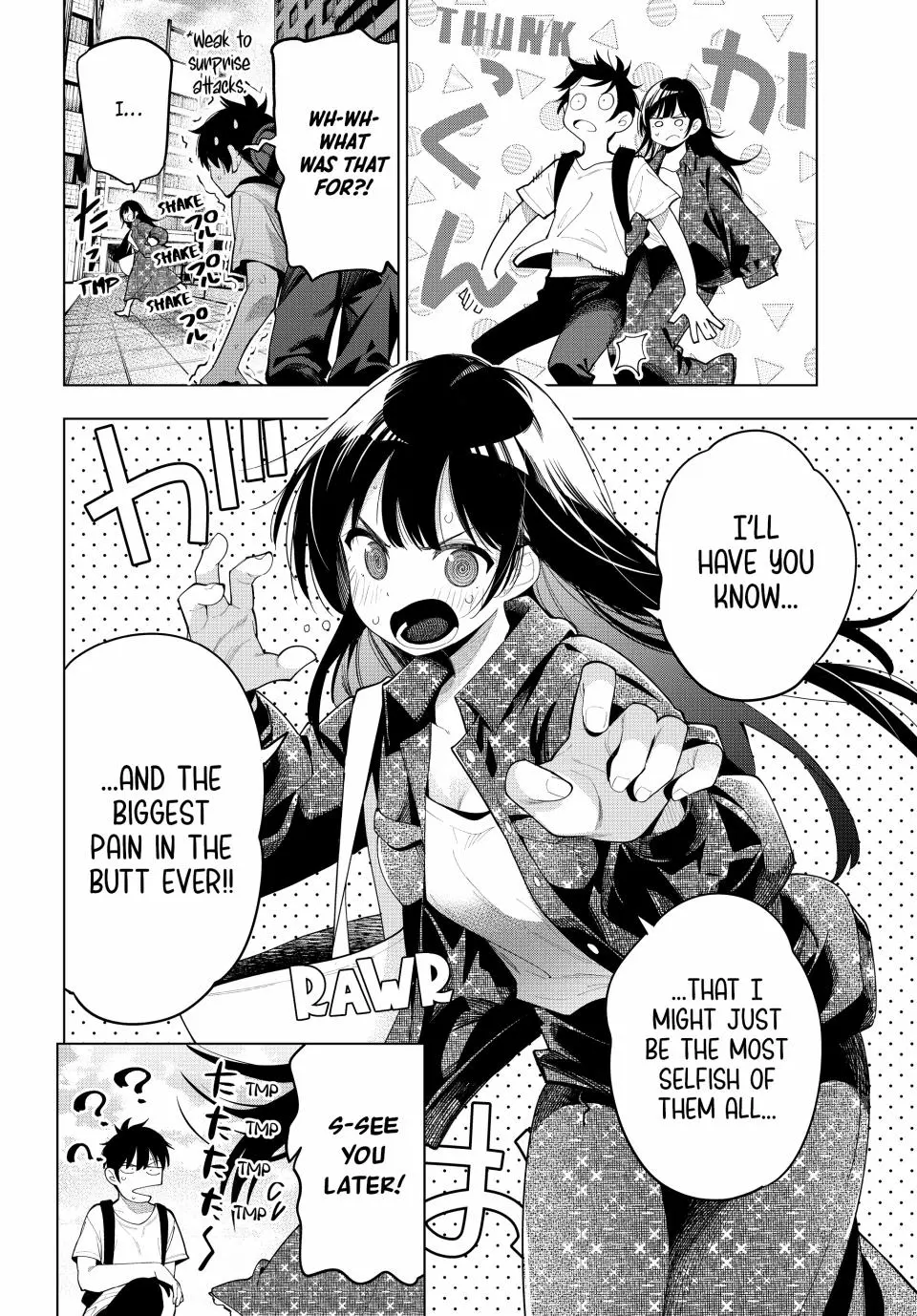 Tune In to the Midnight Heart Chapter 48