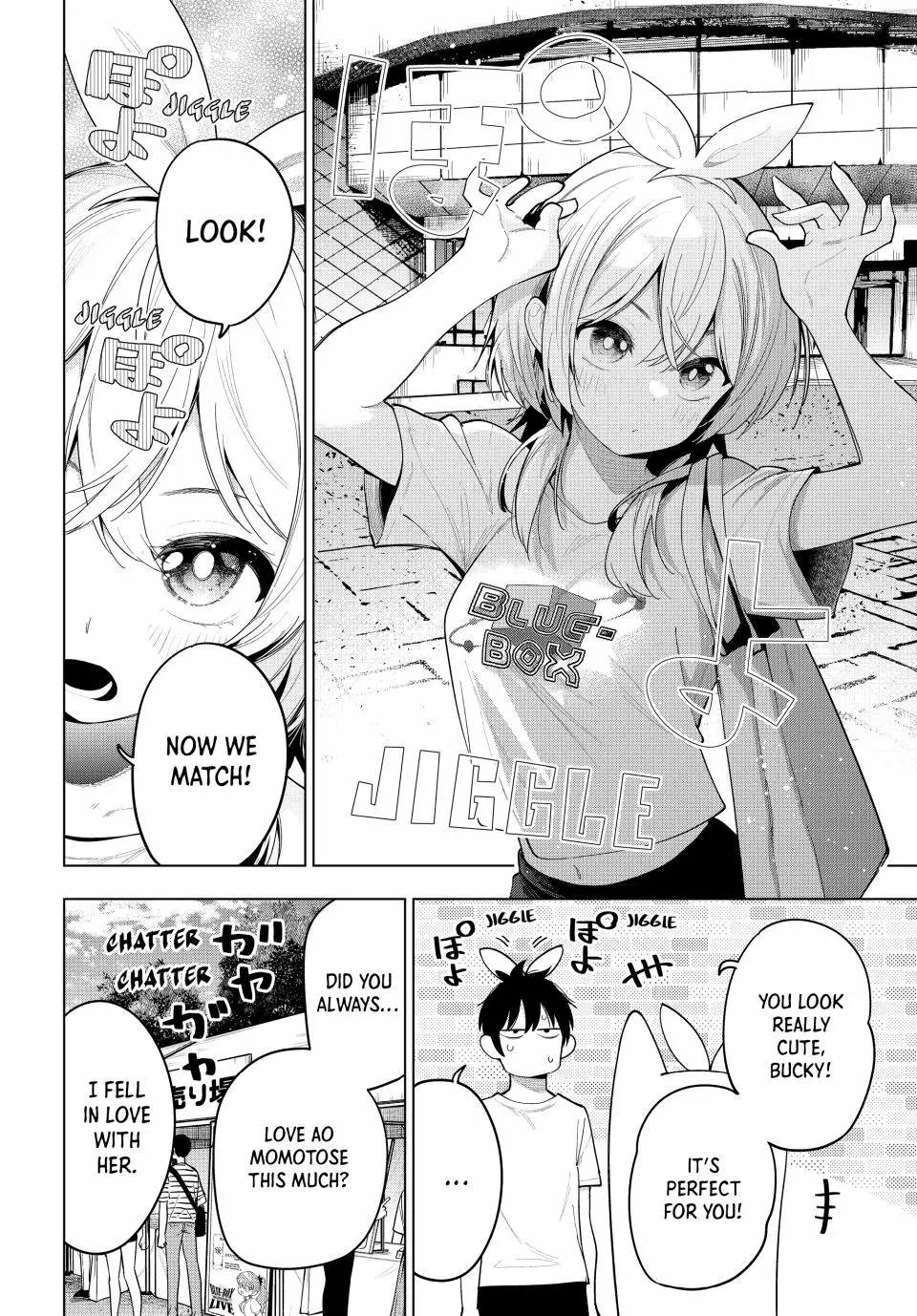 Tune In to the Midnight Heart Chapter 48
