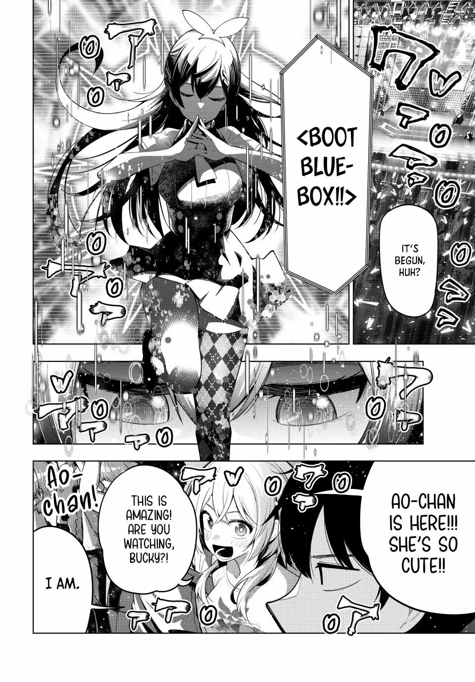 Tune In to the Midnight Heart Chapter 49