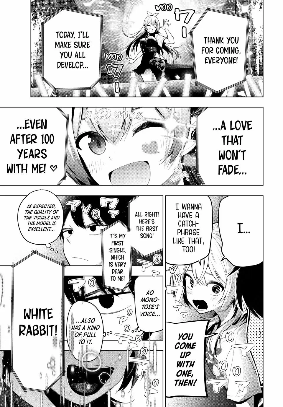 Tune In to the Midnight Heart Chapter 49