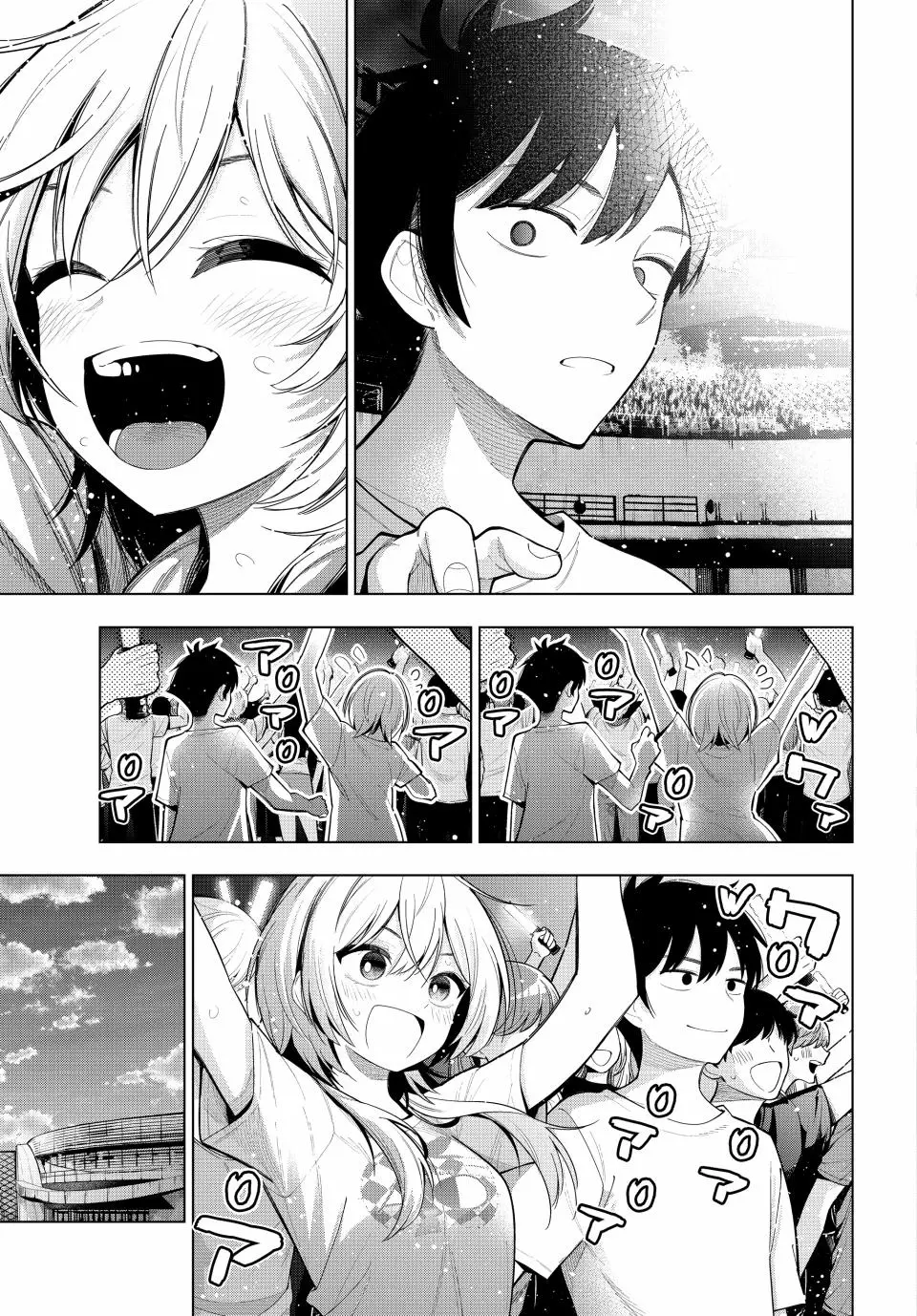 Tune In to the Midnight Heart Chapter 49