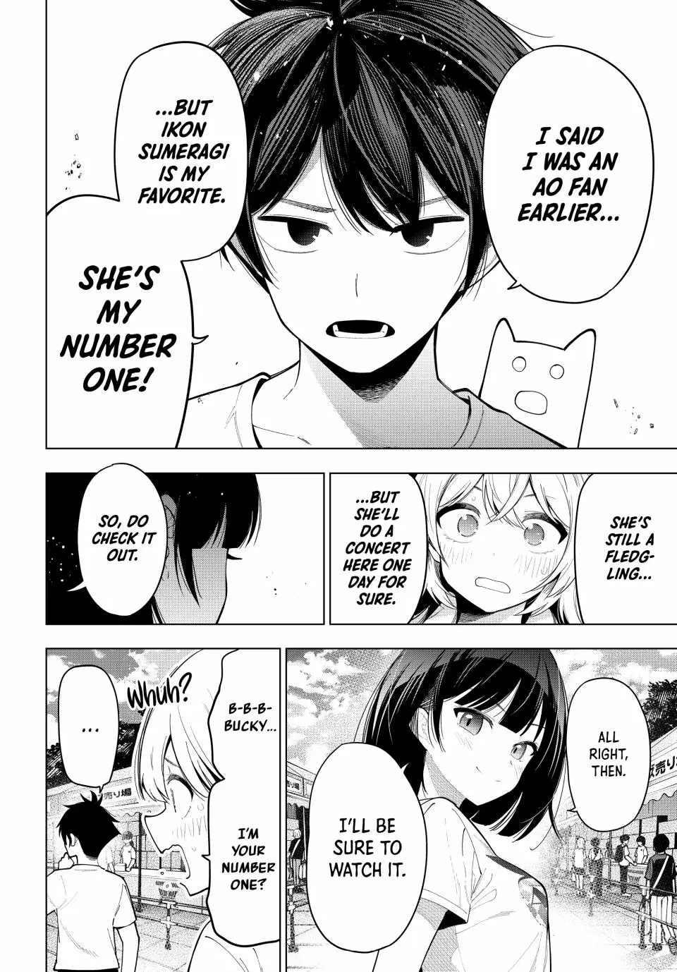 Tune In to the Midnight Heart Chapter 49