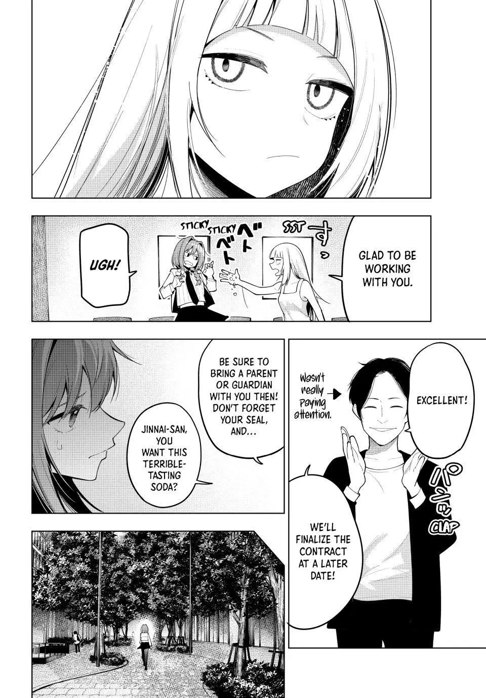 Tune In to the Midnight Heart Chapter 58