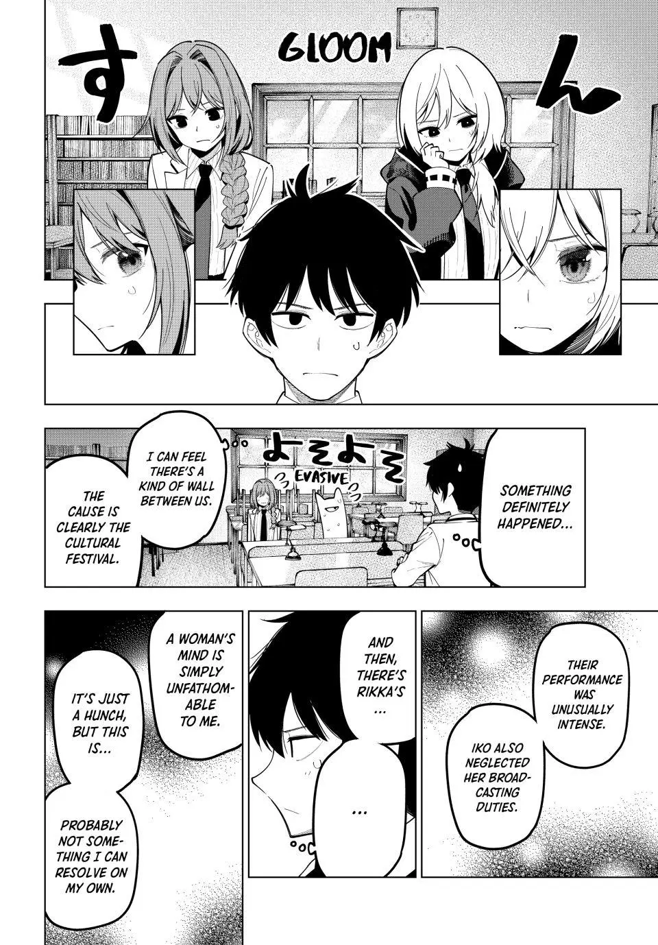Tune In to the Midnight Heart Chapter 70