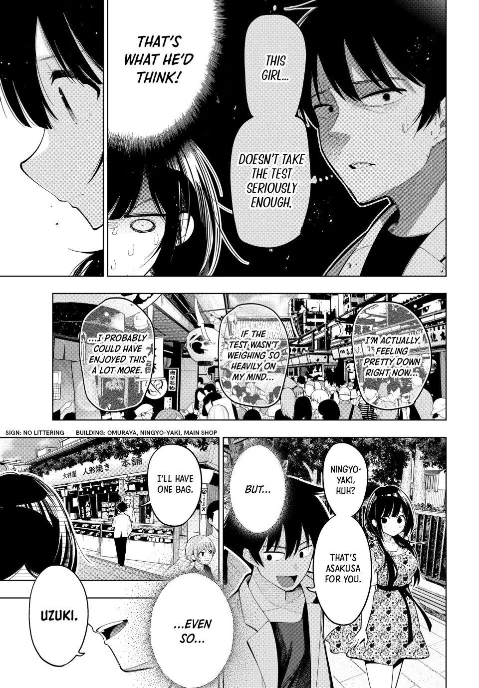 Tune In to the Midnight Heart Chapter 77