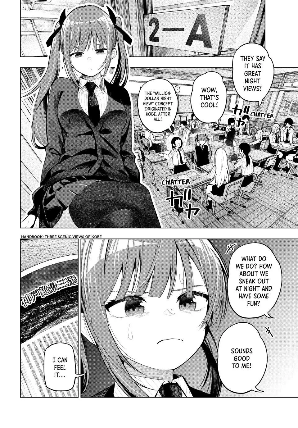 Tune In to the Midnight Heart Chapter 80