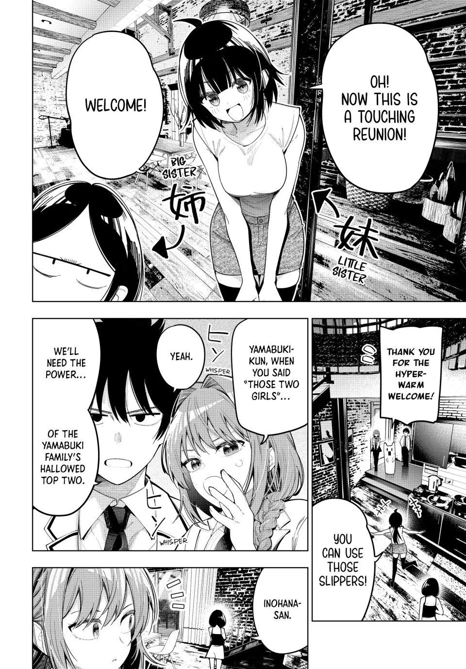 Tune In to the Midnight Heart Chapter 82