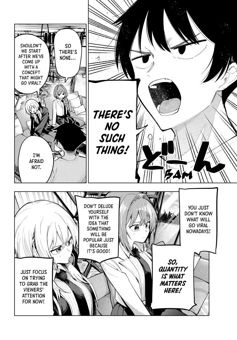 Tune In to the Midnight Heart Chapter 82