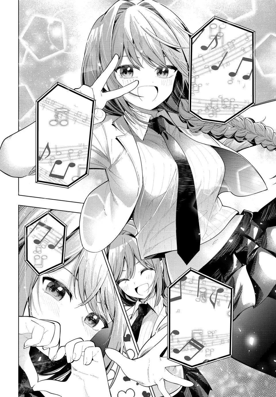 Tune In to the Midnight Heart Chapter 82