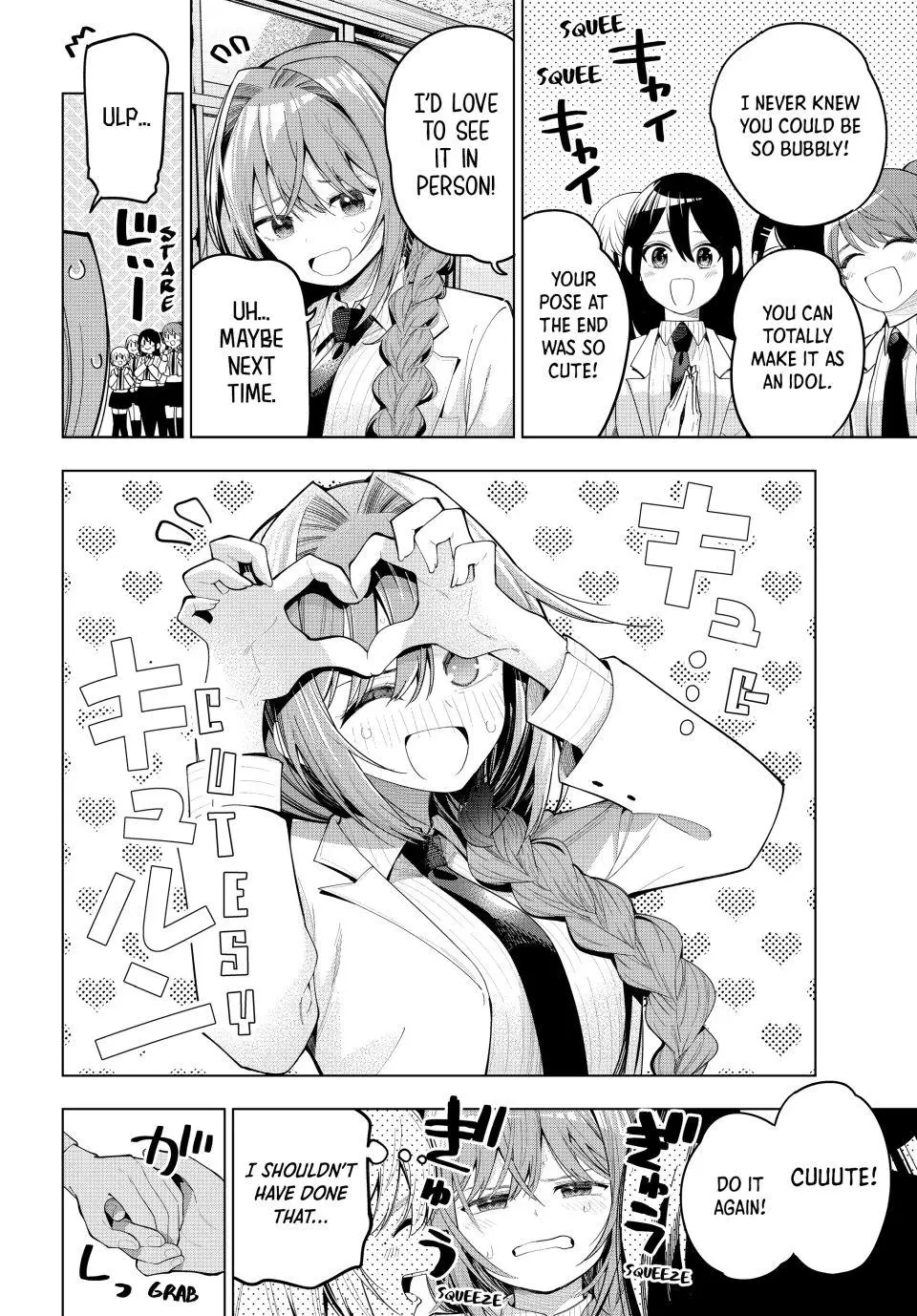 Tune In to the Midnight Heart Chapter 83