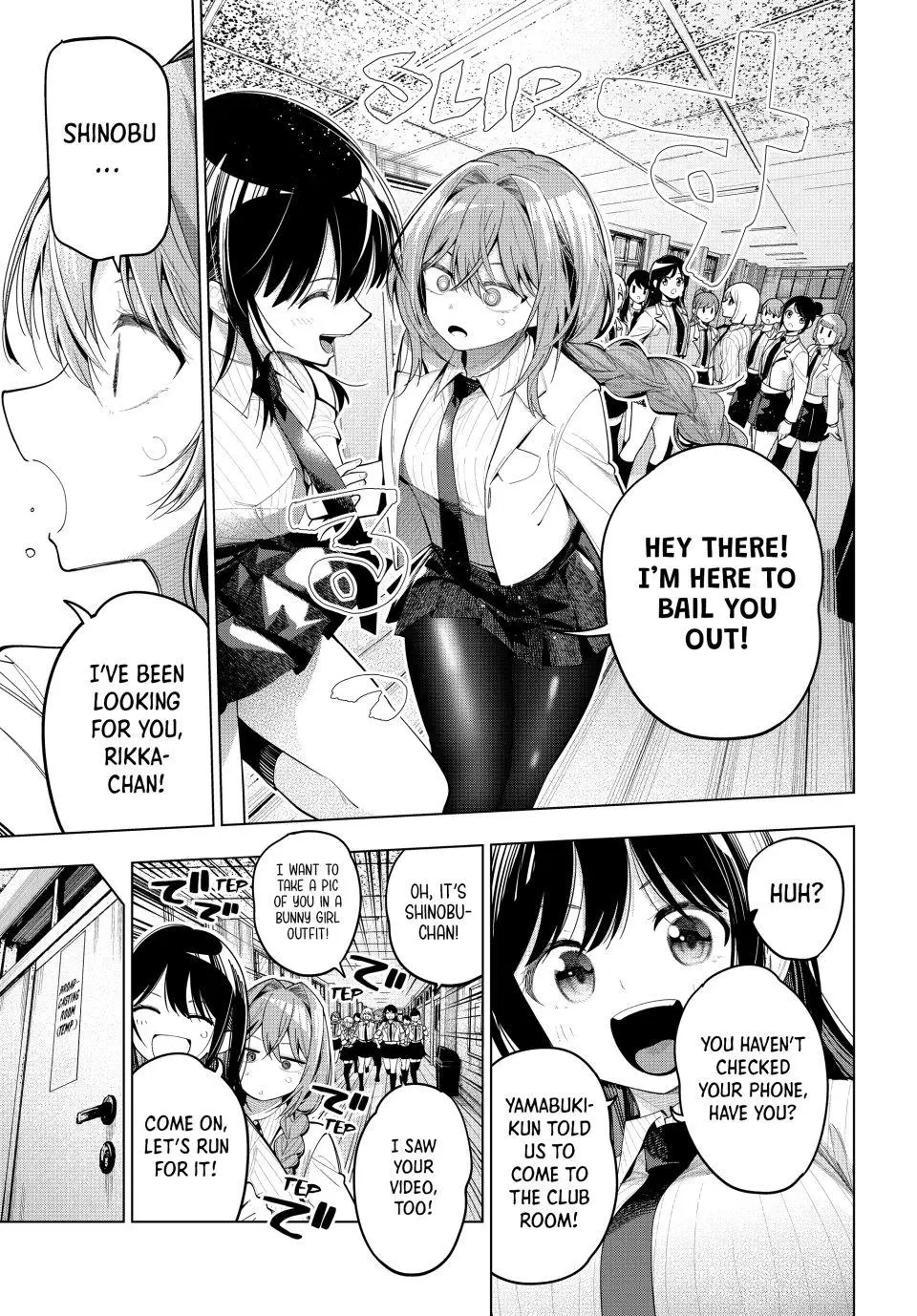 Tune In to the Midnight Heart Chapter 83