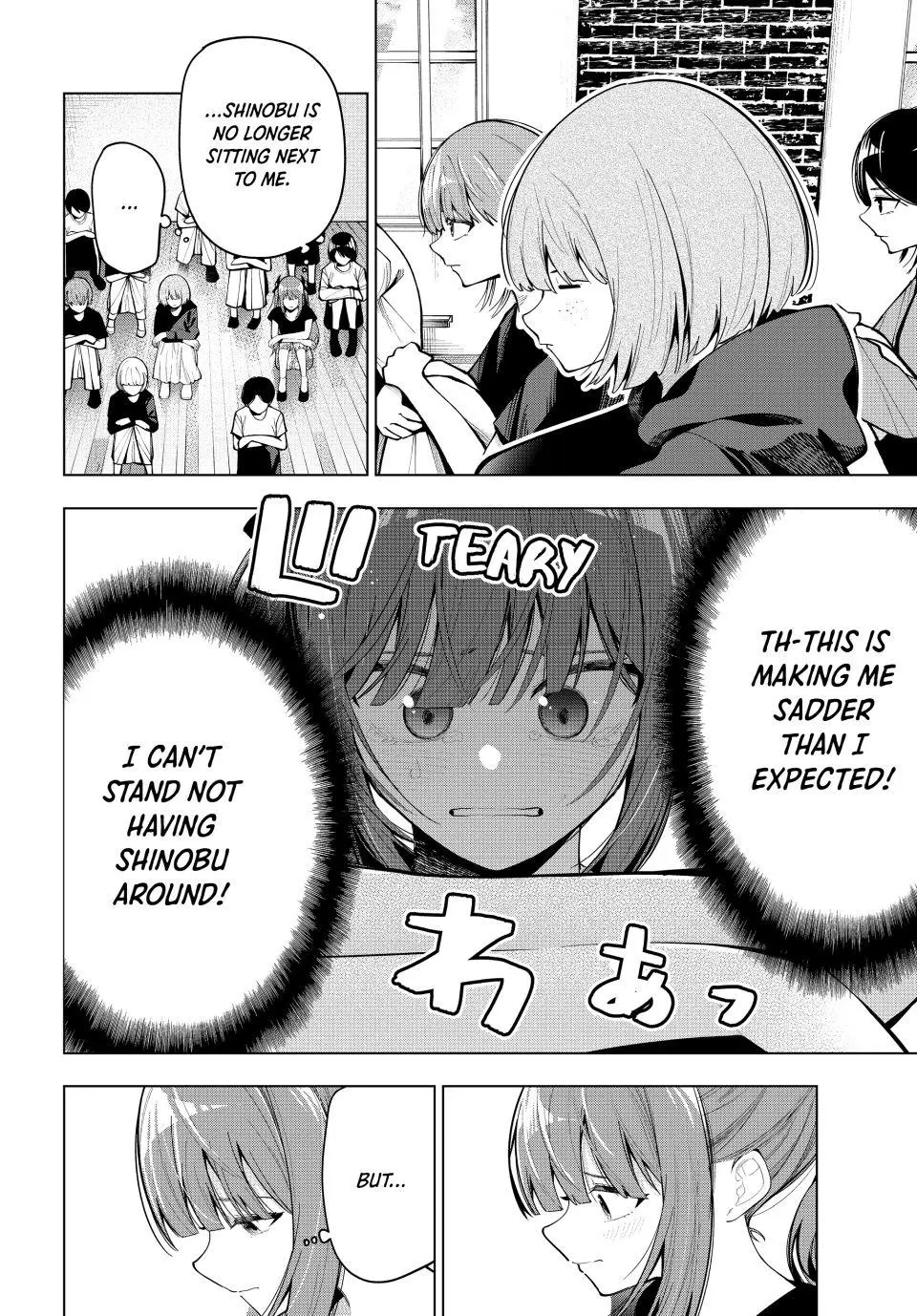 Tune In to the Midnight Heart Chapter 84