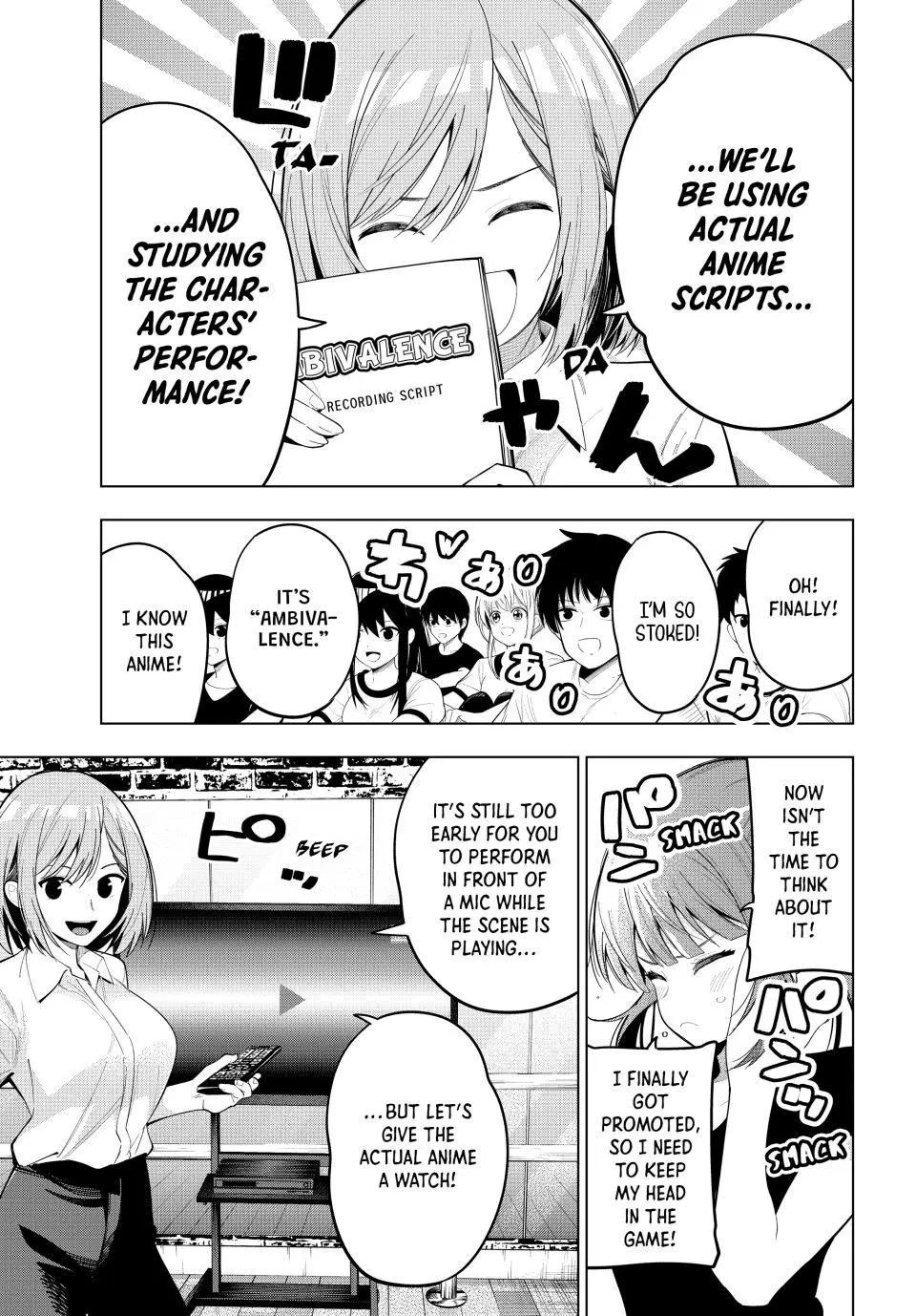 Tune In to the Midnight Heart Chapter 84