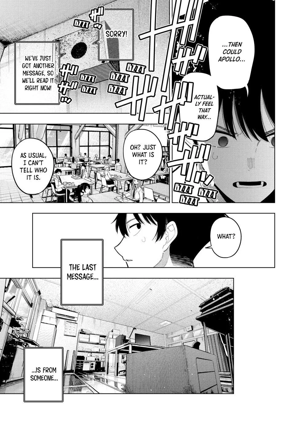 Tune In to the Midnight Heart Chapter 86