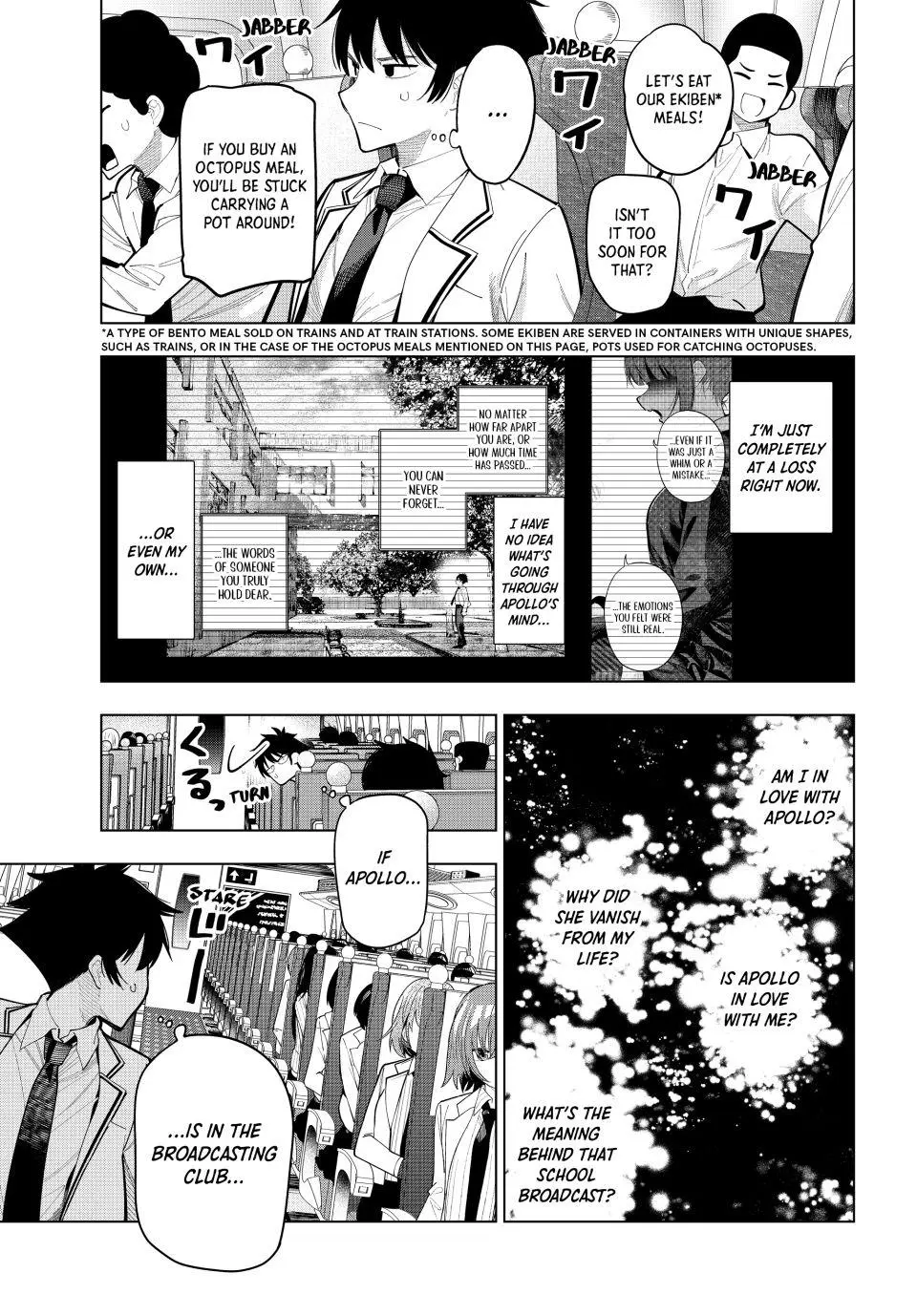 Tune In to the Midnight Heart Chapter 87