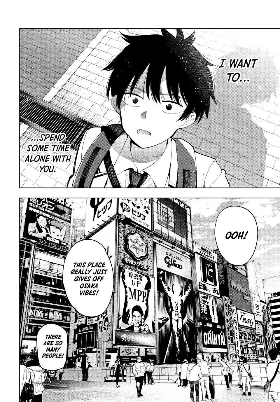 Tune In to the Midnight Heart Chapter 88