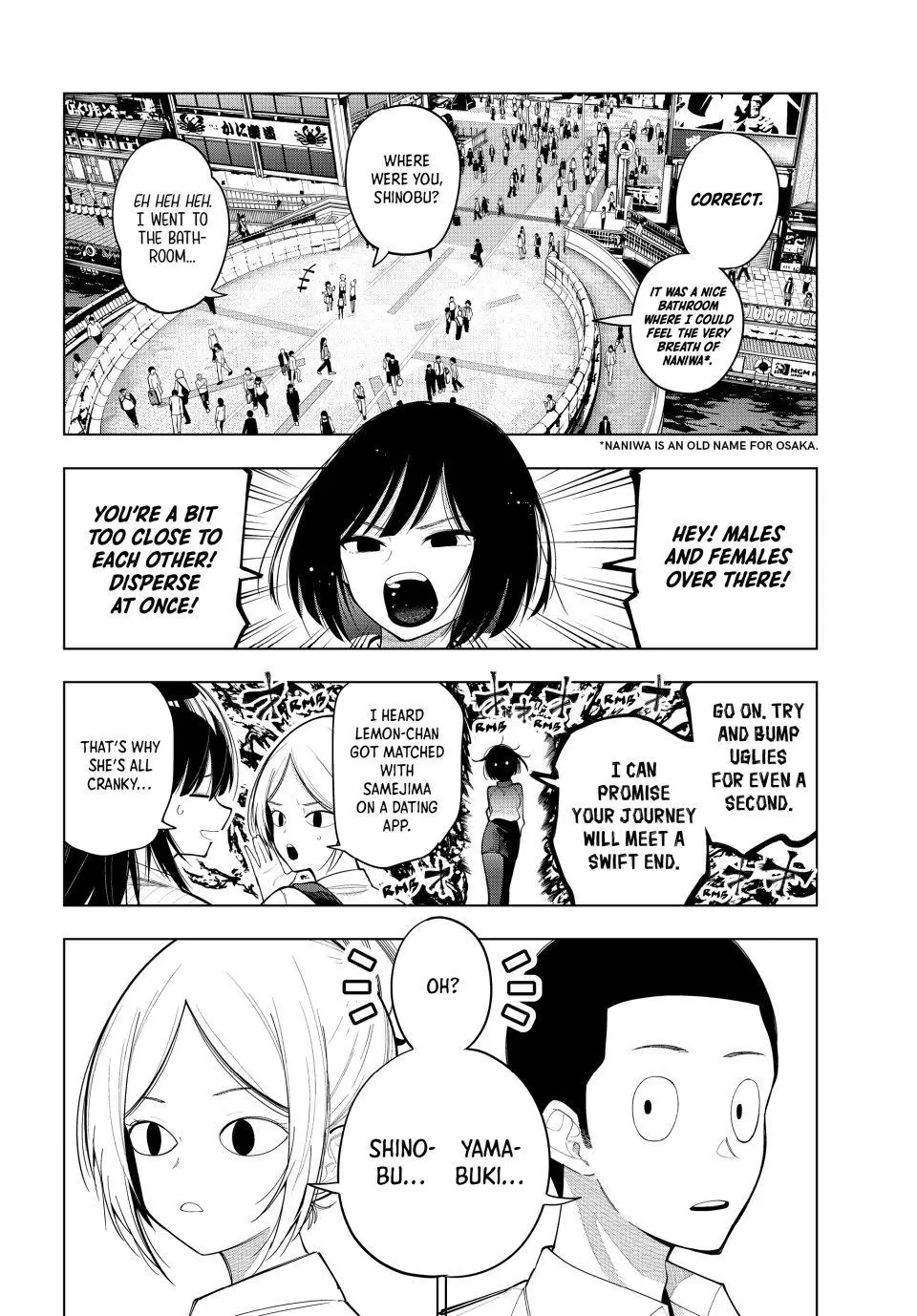 Tune In to the Midnight Heart Chapter 88