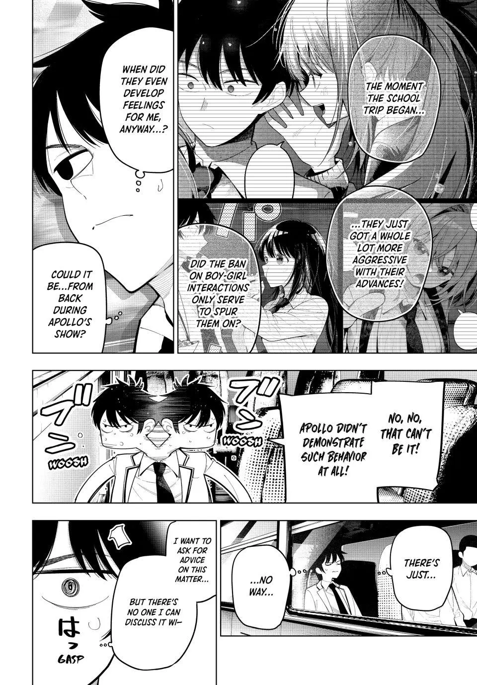 Tune In to the Midnight Heart Chapter 92