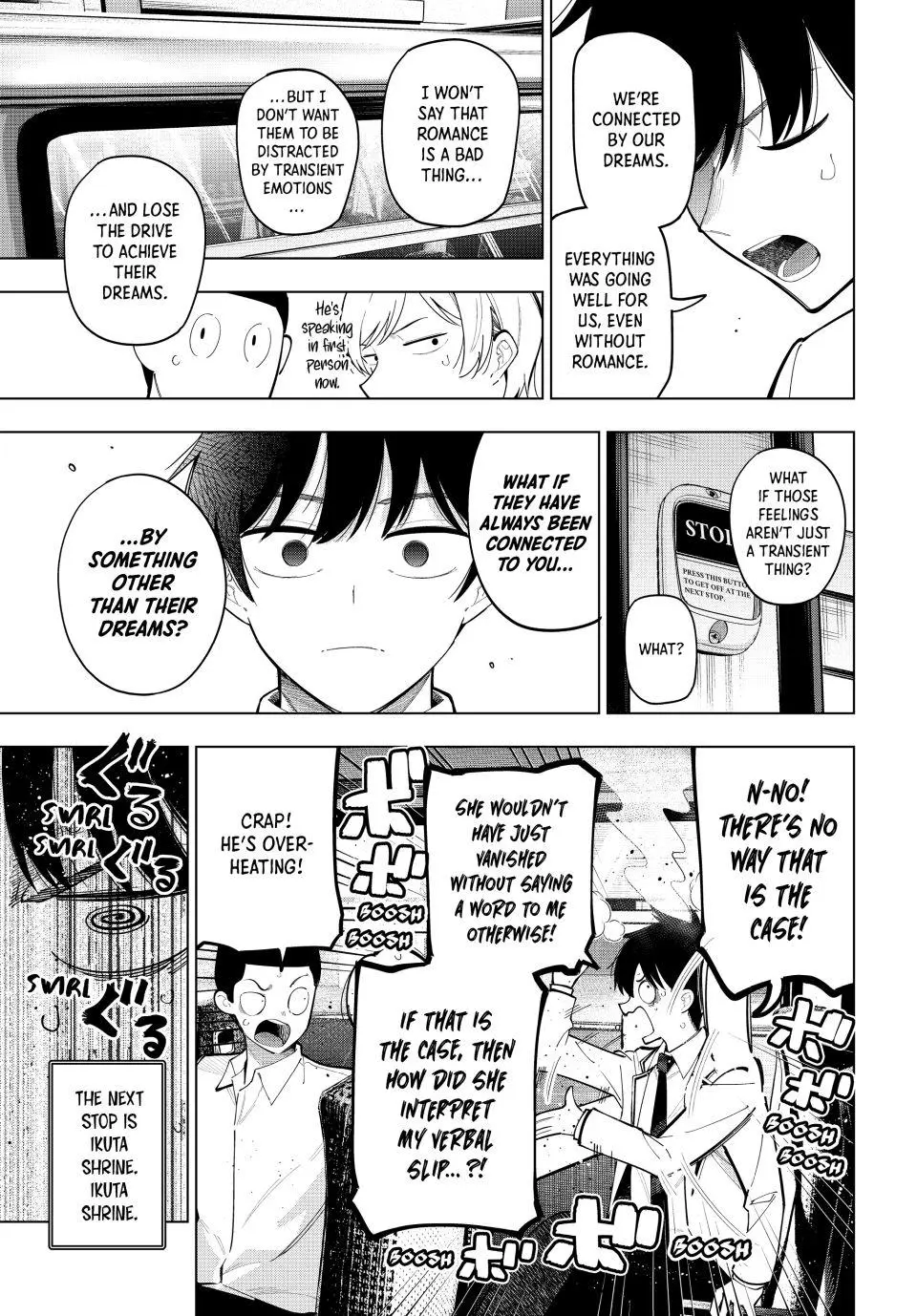 Tune In to the Midnight Heart Chapter 92