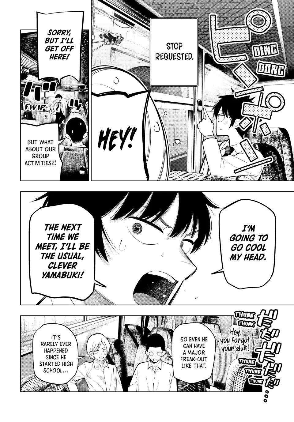 Tune In to the Midnight Heart Chapter 92