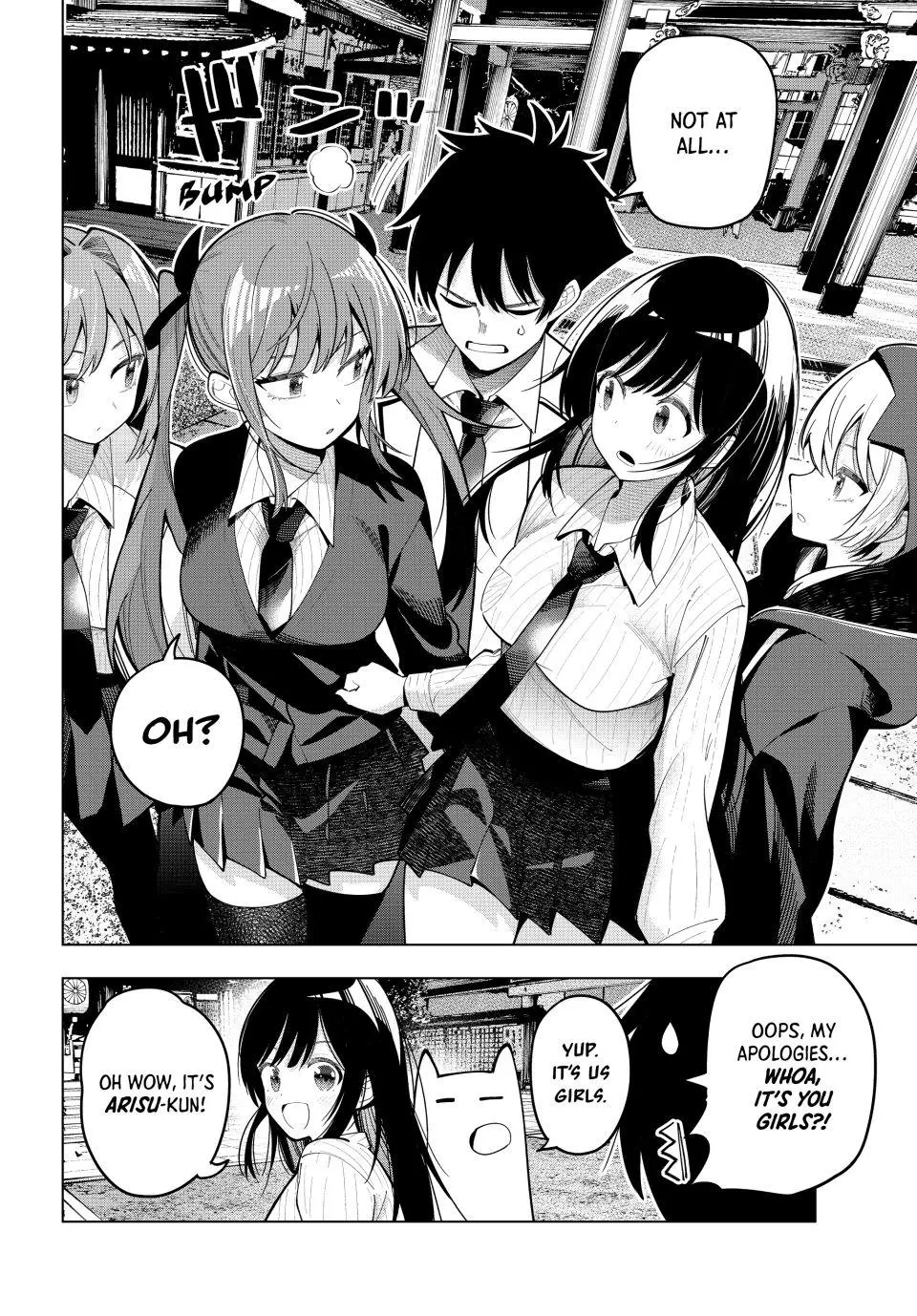 Tune In to the Midnight Heart Chapter 92