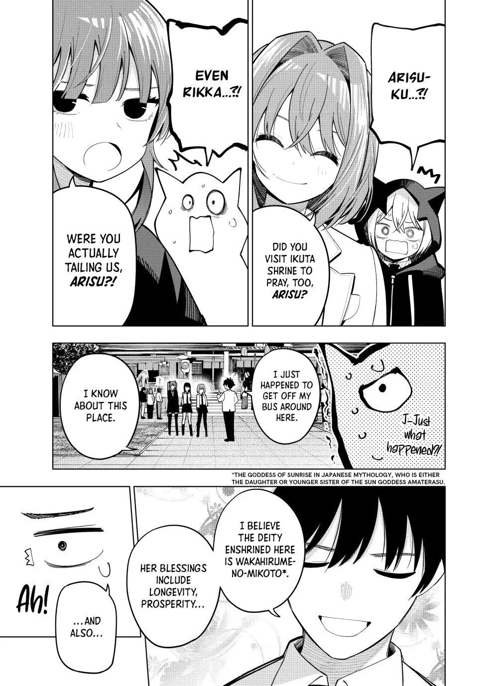 Tune In to the Midnight Heart Chapter 92