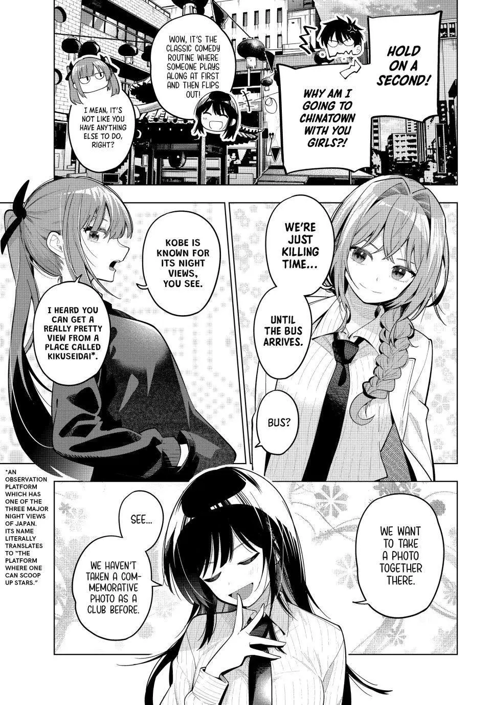 Tune In to the Midnight Heart Chapter 93