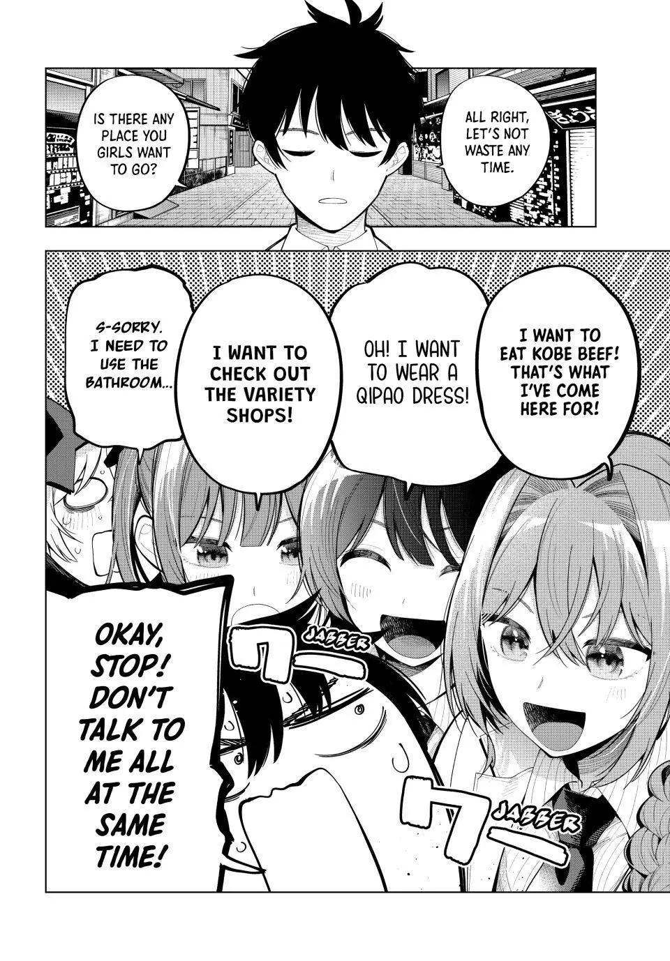 Tune In to the Midnight Heart Chapter 93